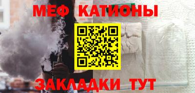 тгк Можга