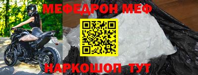 каннабис Можайск