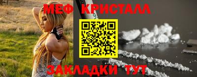 марки lsd Малгобек