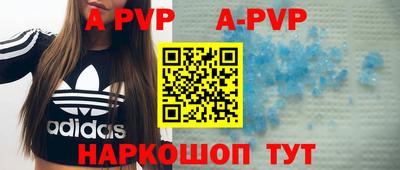 герыч Моздок