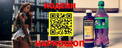 гашик Малоярославец