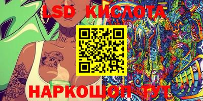 герыч Моздок