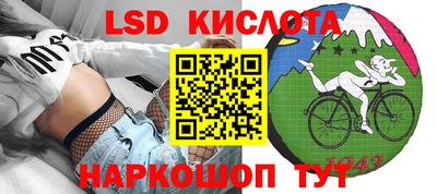 герыч Моздок