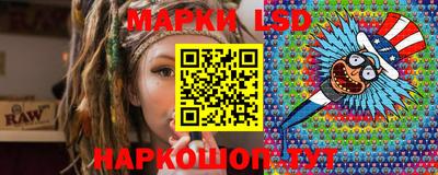 гашик Малоярославец