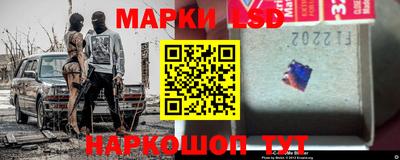 каннабис Можайск