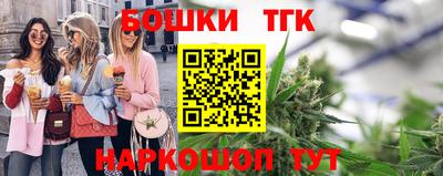 марки lsd Малгобек