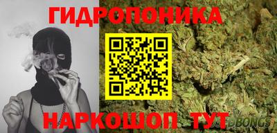 марки lsd Малгобек