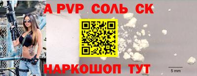 марки lsd Малгобек