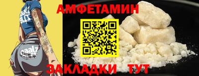 герыч Моздок