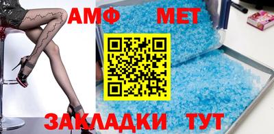 тгк Можга