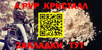 каннабис Можайск