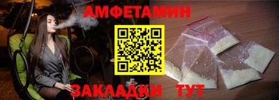 марки lsd Малгобек