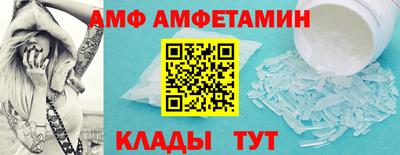 герыч Моздок