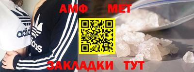 тгк Можга