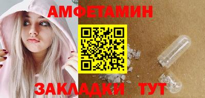 герыч Моздок