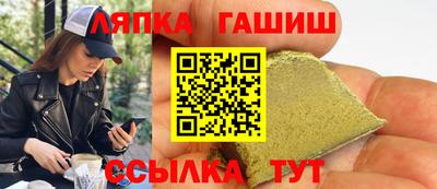 герыч Моздок