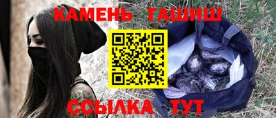 тгк Можга