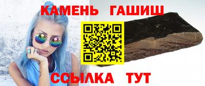тгк Можга