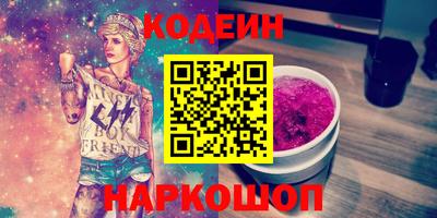 герыч Моздок