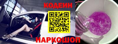 тгк Можга
