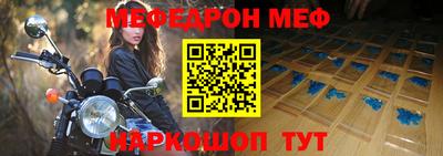 тгк Можга